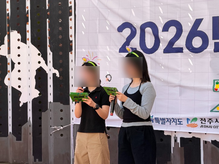 KakaoTalk_20260513_092413409_10.jpg
