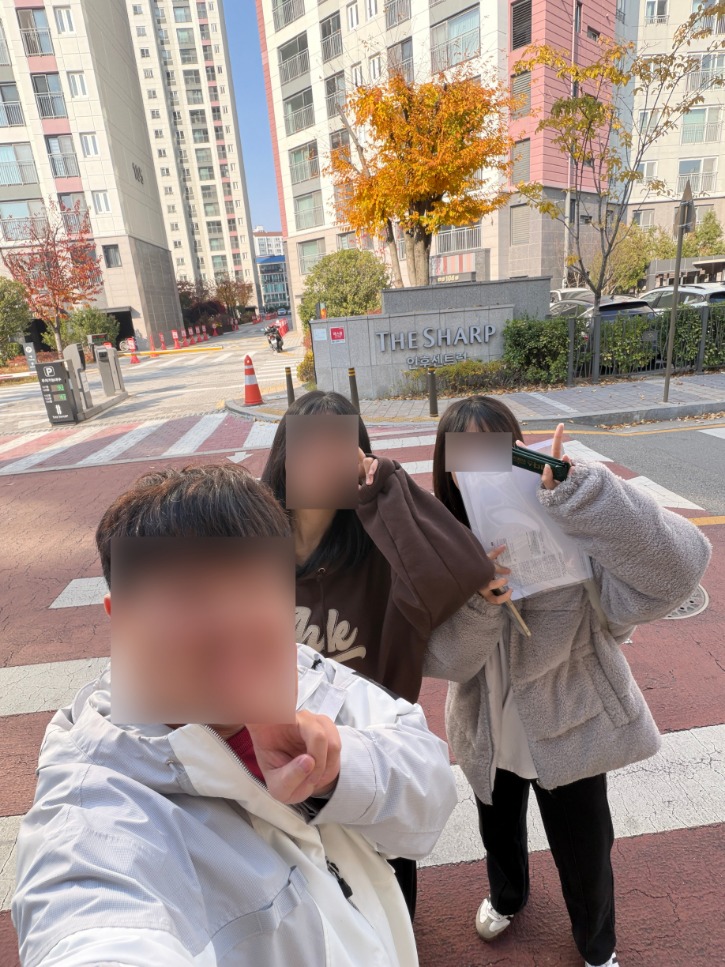 KakaoTalk_20251122_191348523.jpg