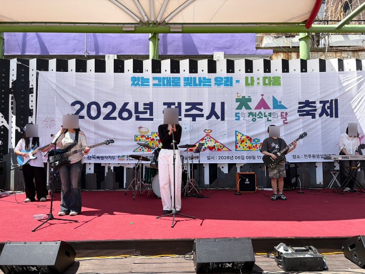 KakaoTalk_20260512_092648609.jpg