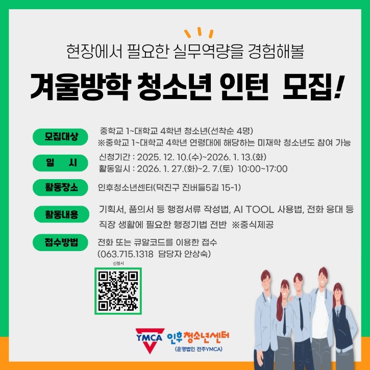 제목을 입력해주세요..jpg