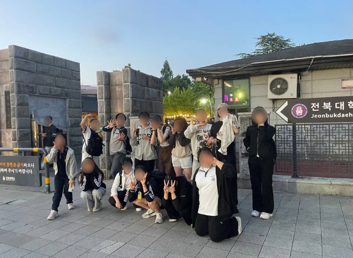 새 프로젝트 - 2026-04-29T161627.202.jpg