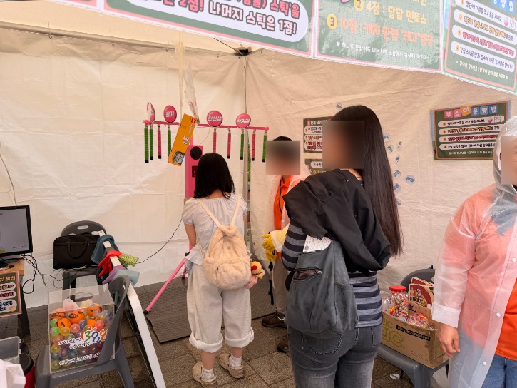 KakaoTalk_20260523_135809853_17.jpg