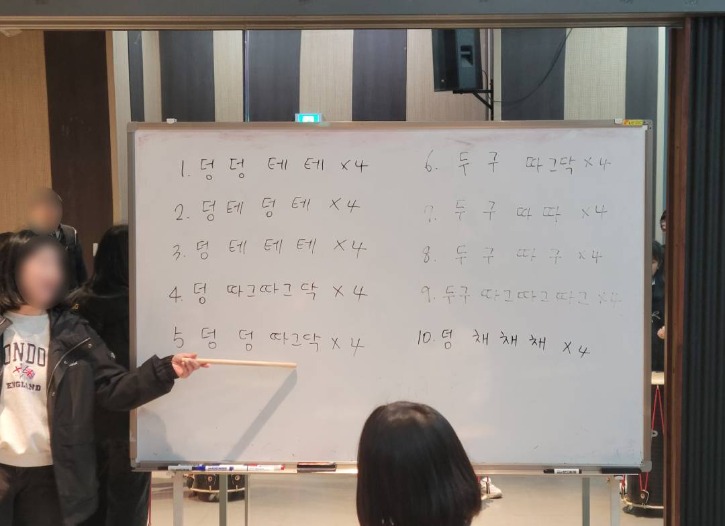 새 프로젝트 - 2026-04-28T135855.600.jpg