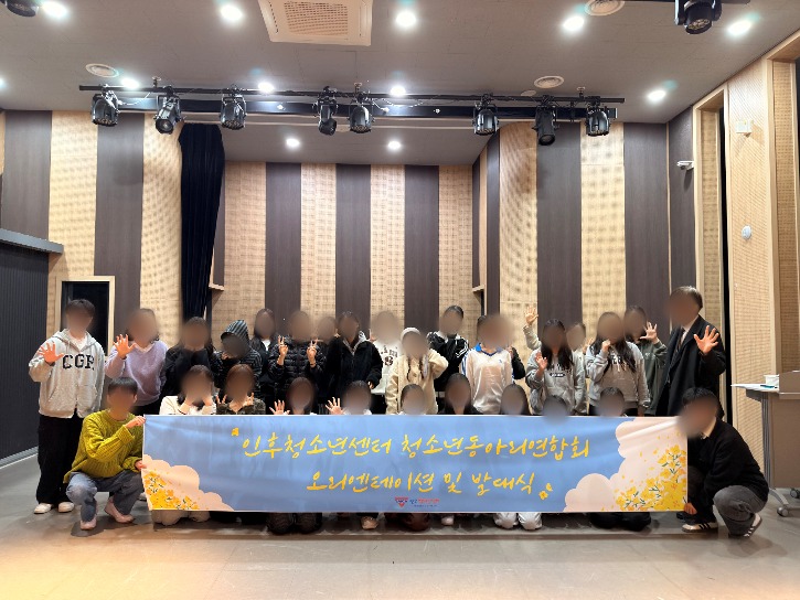단체사진.jpg