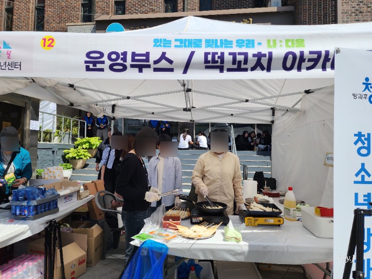 KakaoTalk_20260514_123610957.jpg