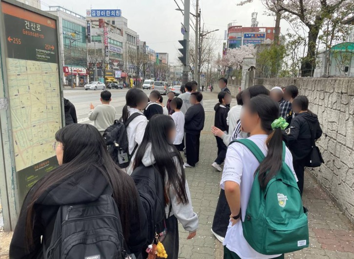 새 프로젝트 - 2026-04-29T155434.788.jpg