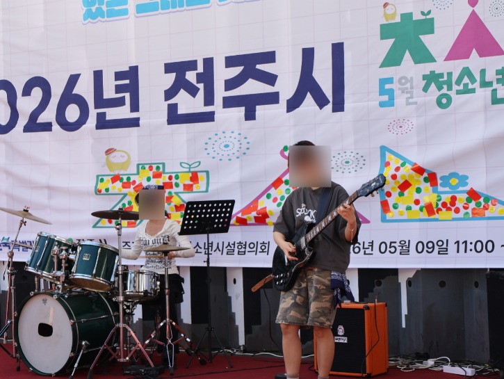 KakaoTalk_20260510_173825459_02.jpg
