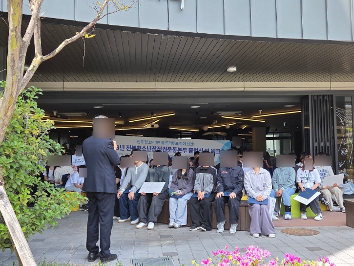 KakaoTalk_20260418_133336664_18.jpg