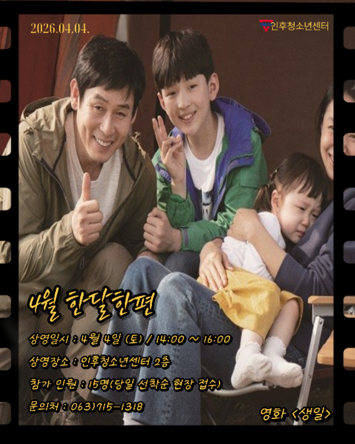 제목을 입력해주세요. (23).png